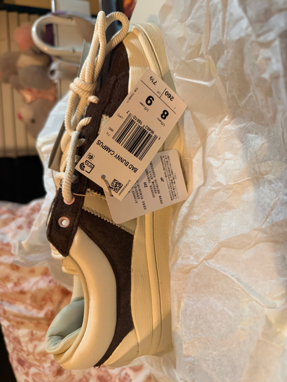 Adidas Bad Bunny Campus Sneakers - Brown/Cream. New with Box.